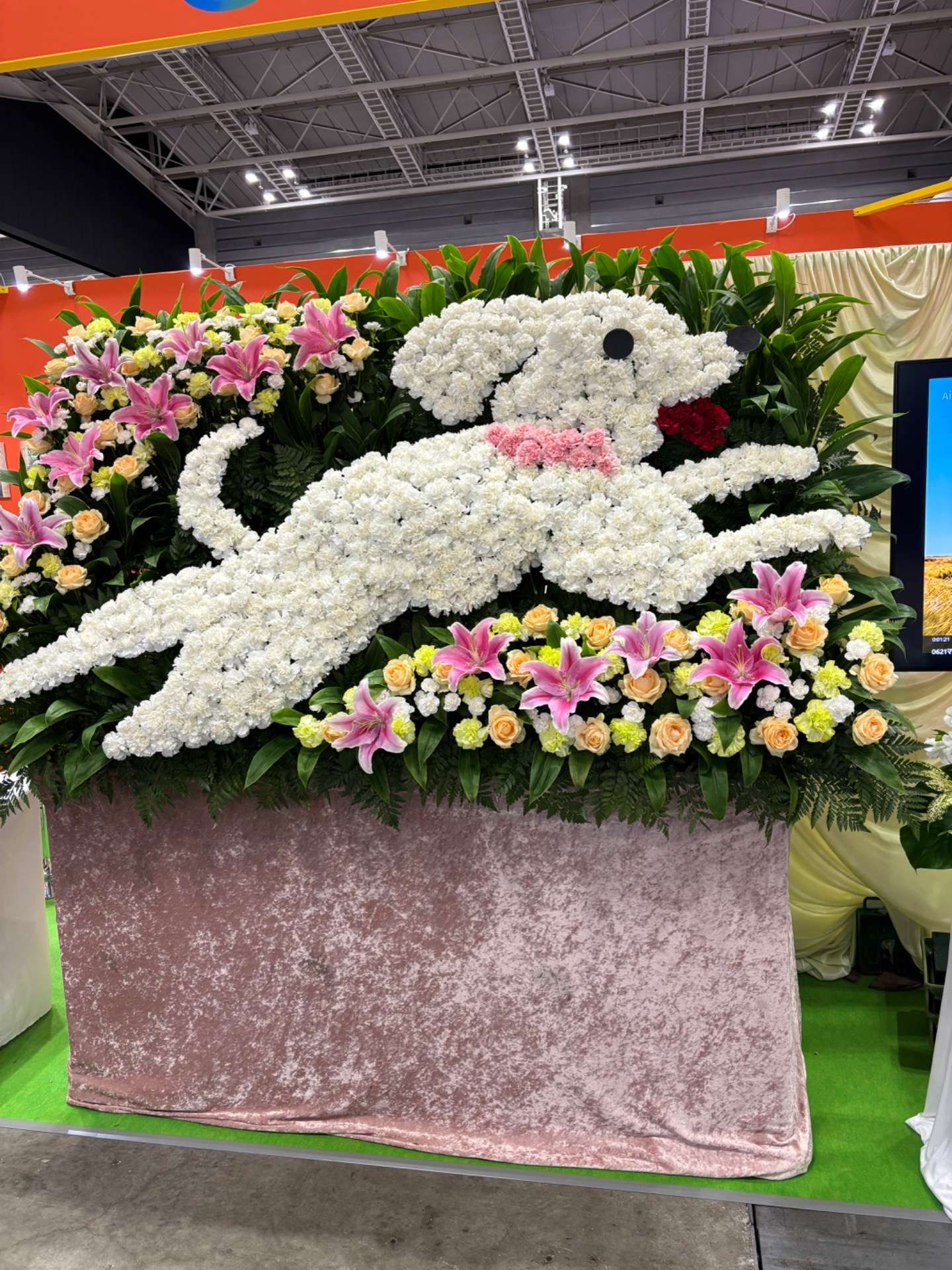 フューネラルビジネス