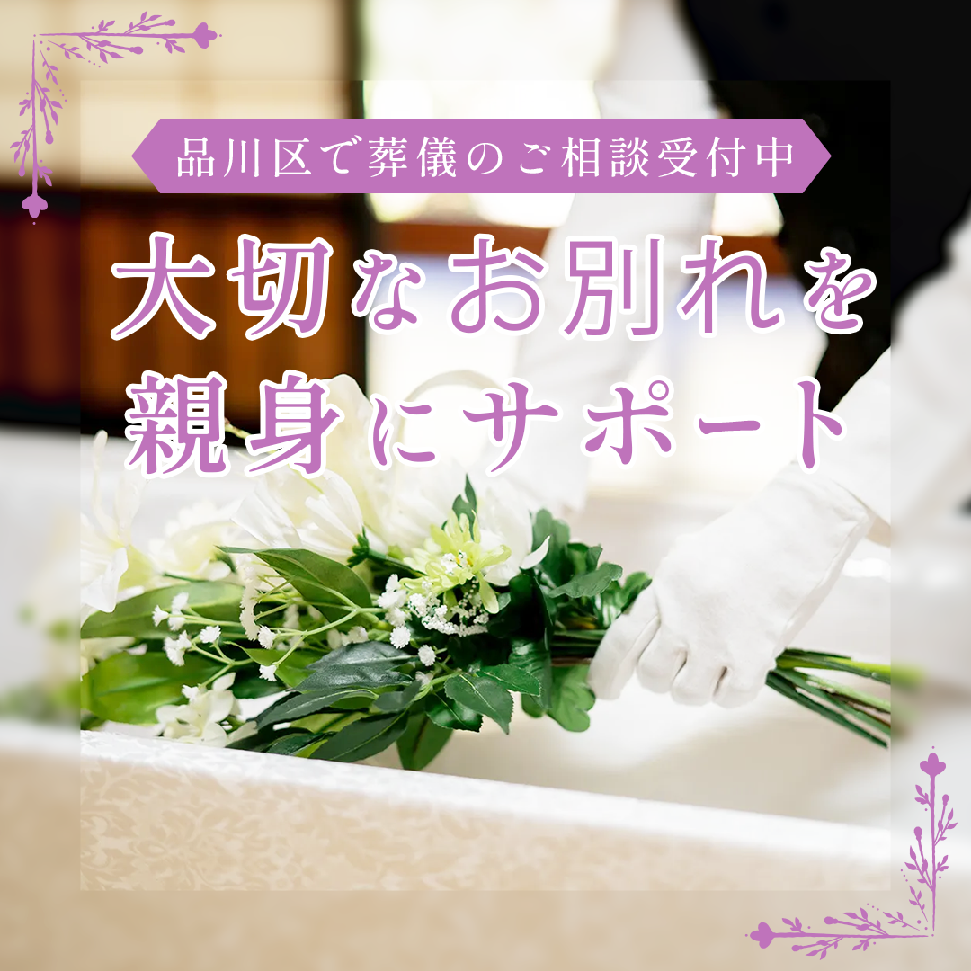 popup_banner